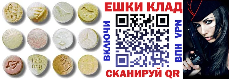 Экстази бентли  Сочи 