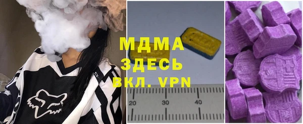 каннабис Нефтекумск
