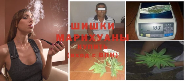 MDMA Premium VHQ Абдулино