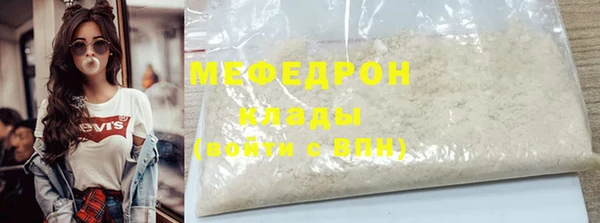 кокс Абинск