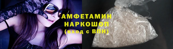 apvp Абаза