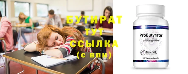 apvp Абаза
