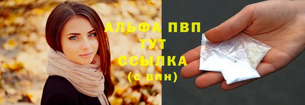 кокс Абинск