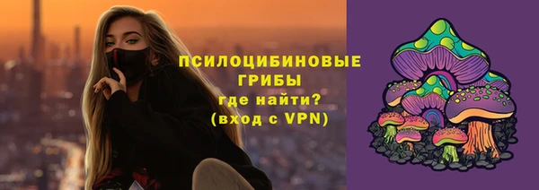 каннабис Нефтекумск
