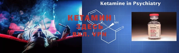 спиды Нея