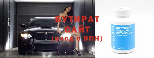 каннабис Нефтекумск