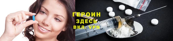 спиды Нея