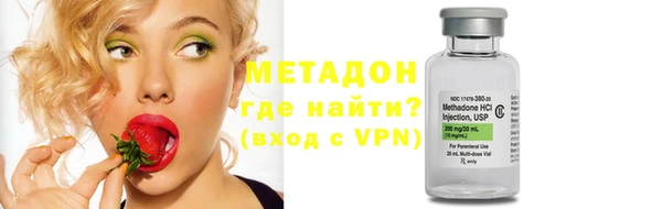 каннабис Нефтекумск