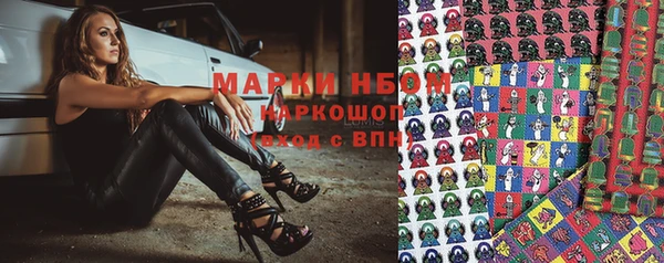 MDMA Premium VHQ Абдулино