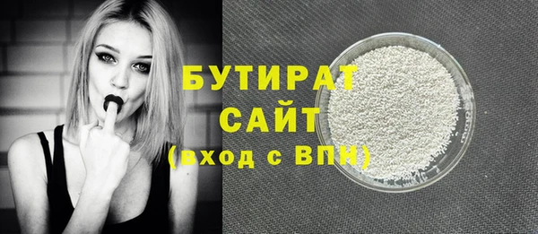 apvp Абаза
