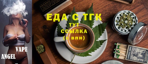 спиды Нея