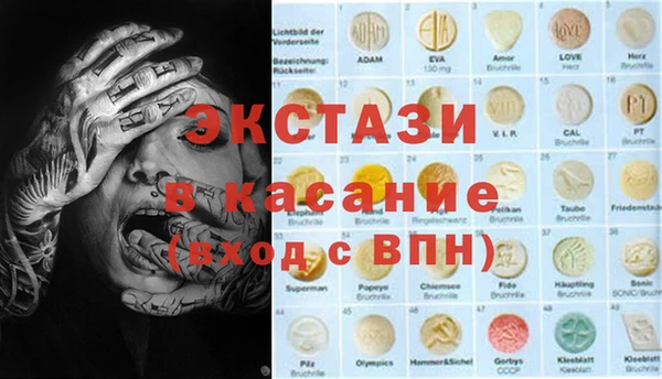 каннабис Нефтекумск