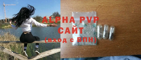 MDMA Premium VHQ Абдулино