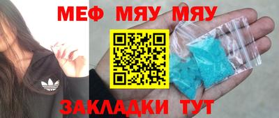кокс Старая Купавна