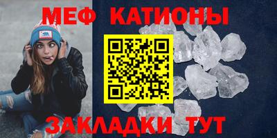дмт Среднеуральск