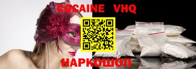 не бодяженный Славгород
