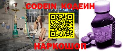 дмт Среднеуральск