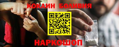 дмт Среднеуральск