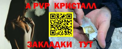 дмт Среднеуральск