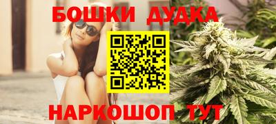 дмт Среднеуральск