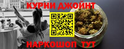 дмт Среднеуральск