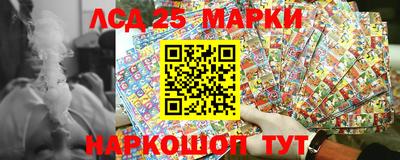 кокс Старая Купавна