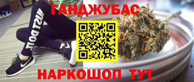 не бодяженный Славгород
