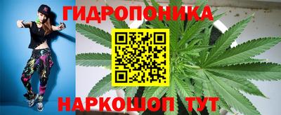 кокаин VHQ Славянск-на-Кубани