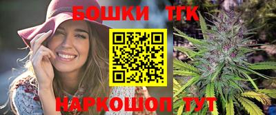 кокаин VHQ Славянск-на-Кубани