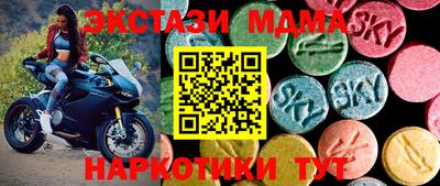 кокс Старая Купавна