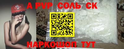 дмт Среднеуральск