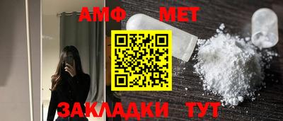 кокс Старая Купавна