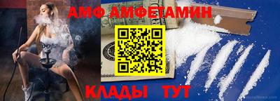 дмт Среднеуральск