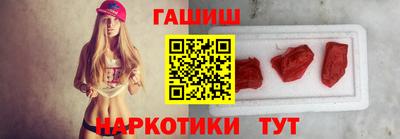 дмт Среднеуральск