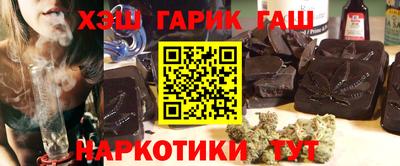 кокс Старая Купавна