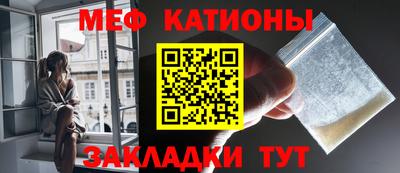не бодяженный Славгород