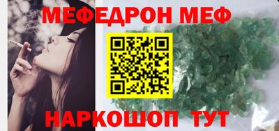кокс Старая Купавна