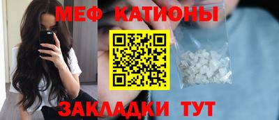 дмт Среднеуральск